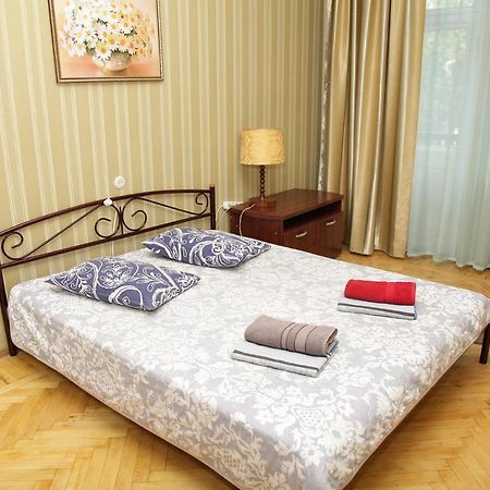 Гоголя 14 А Apartman Dnyipropetrovszk Kültér fotó