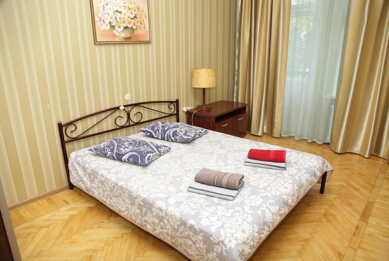 Гоголя 14 А Apartman Dnyipropetrovszk Kültér fotó