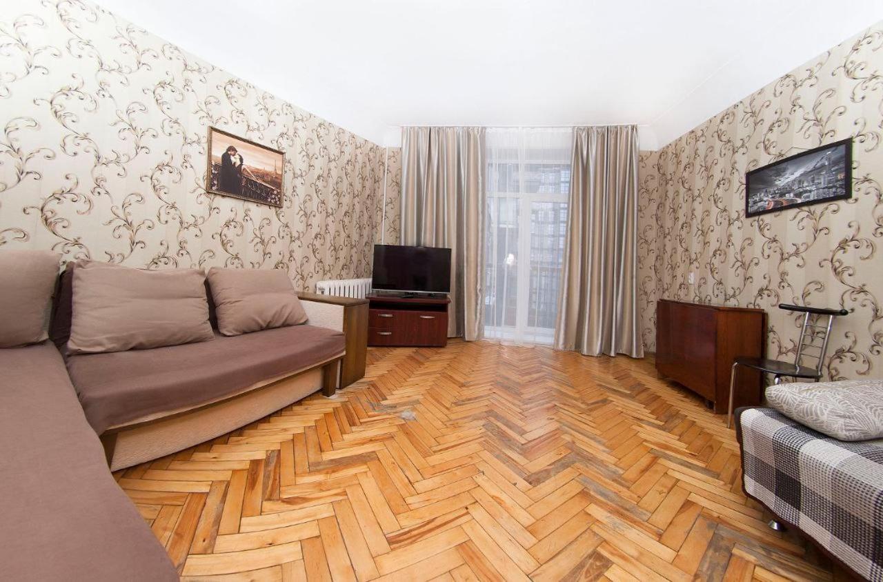 Гоголя 14 А Apartman Dnyipropetrovszk Kültér fotó